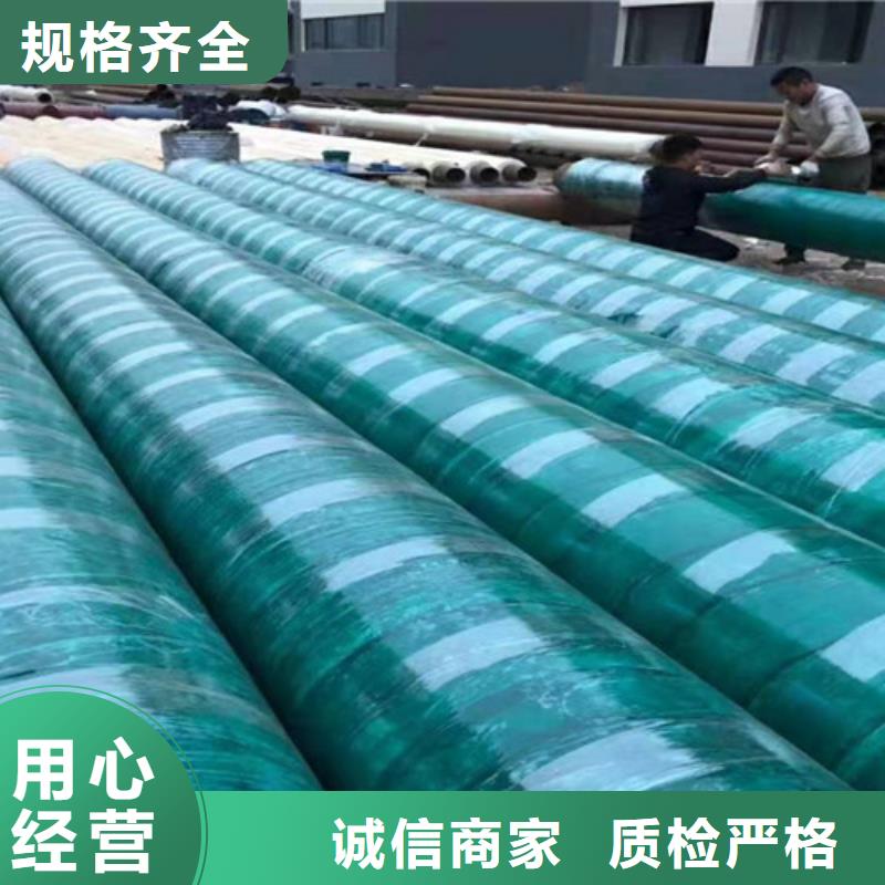 蒸汽保温钢管聚氨酯保温钢管厂自产自销