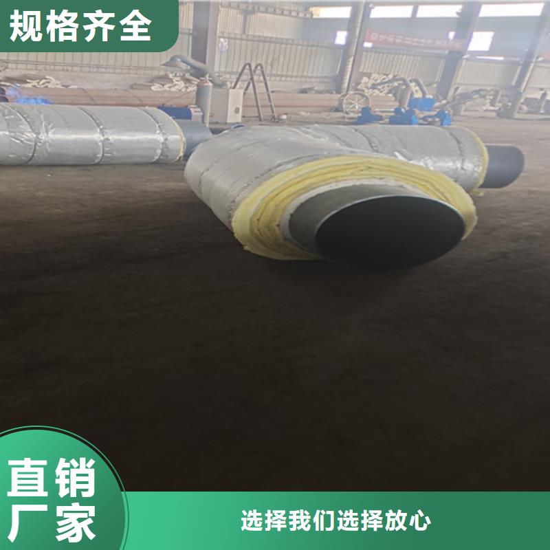 蒸汽保温钢管聚氨酯保温钢管厂产地直销