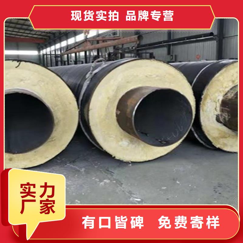 蒸汽保温钢管3PE防腐钢管厂厂家直接面向客户