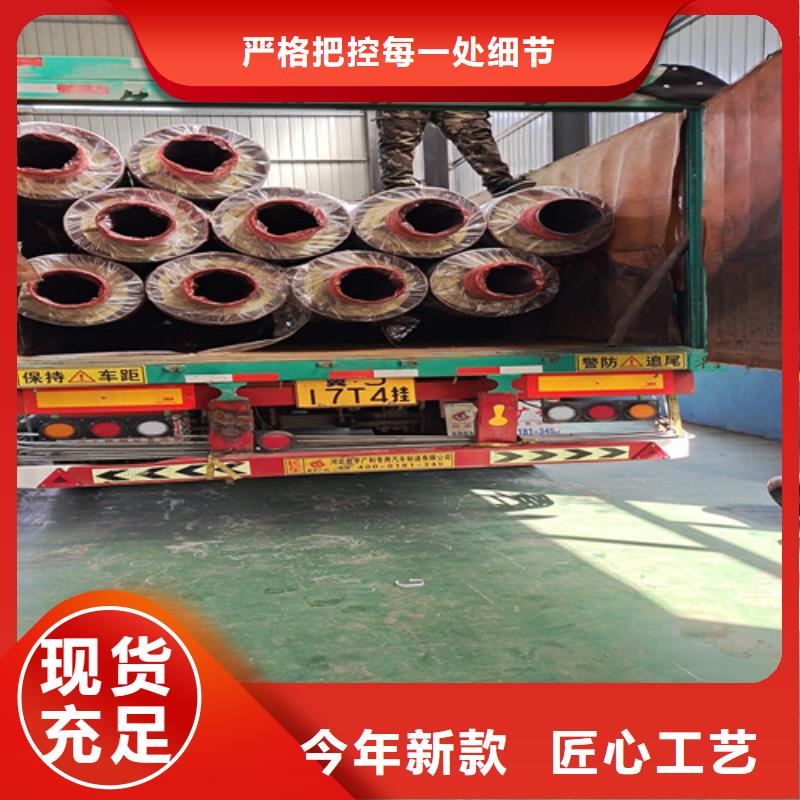 直埋式钢套钢保温管、直埋式钢套钢保温管生产厂家-诚信经营