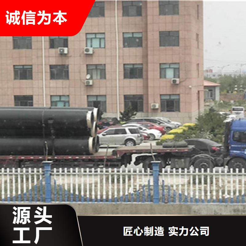 聚氨酯发泡保温管聚氨酯保温钢管厂源头厂家来图定制