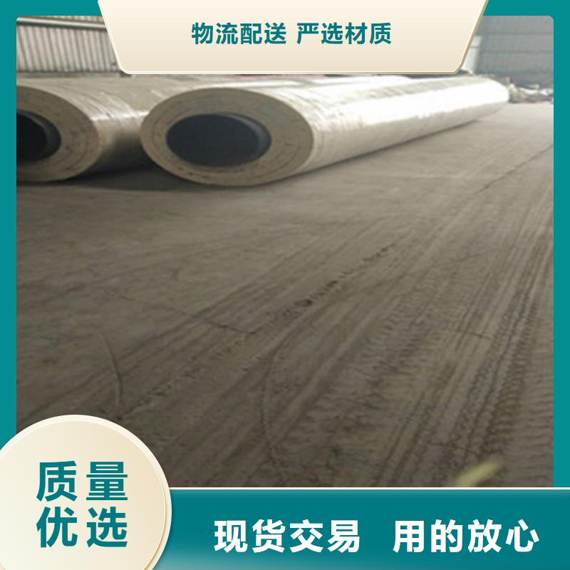 专业生产制造聚氨脂保温钢管的厂家