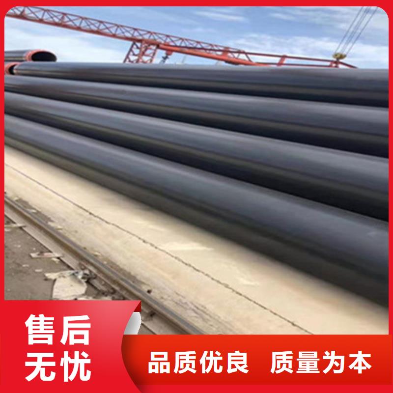 聚氨酯发泡保温管钢套钢保温管厂生产加工