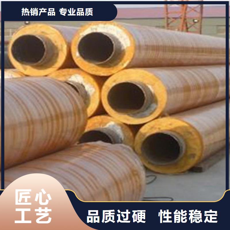 聚氨酯发泡保温管钢套钢保温管厂生产加工