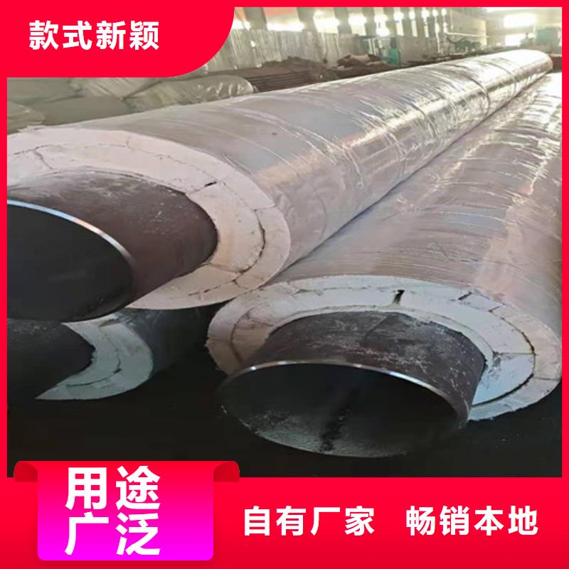 钢套钢岩棉保温管环氧树脂防腐钢管厂品牌大厂家
