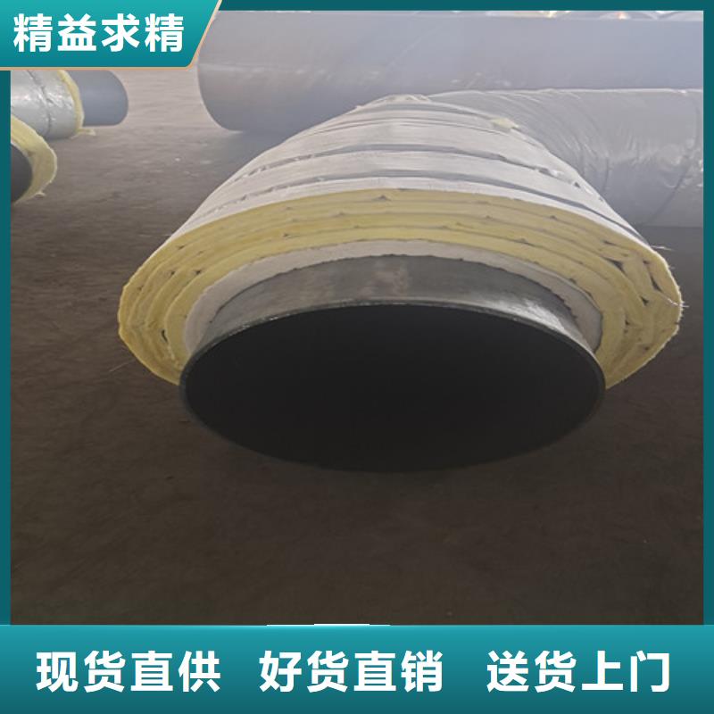 钢套钢岩棉保温管热浸塑穿线管厂家专注产品质量与服务