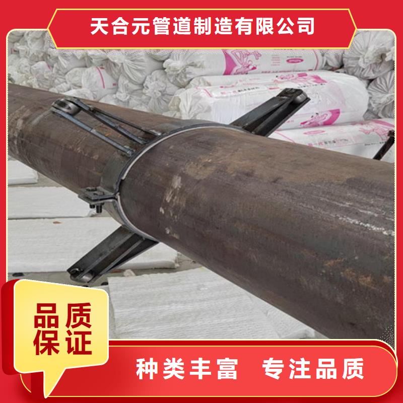 钢套钢岩棉保温管热浸塑穿线管厂家专注产品质量与服务