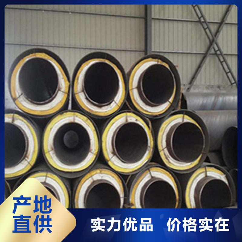 聚氨酯保温管大口径螺旋焊管源厂直接供货