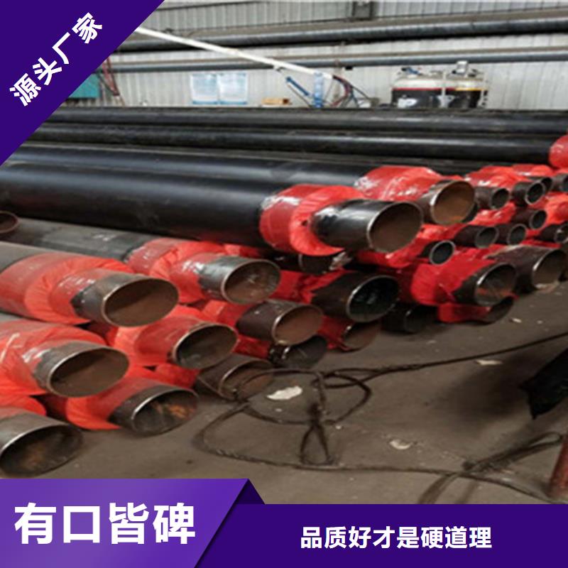 聚氨酯保温管219螺旋管产地源头好货