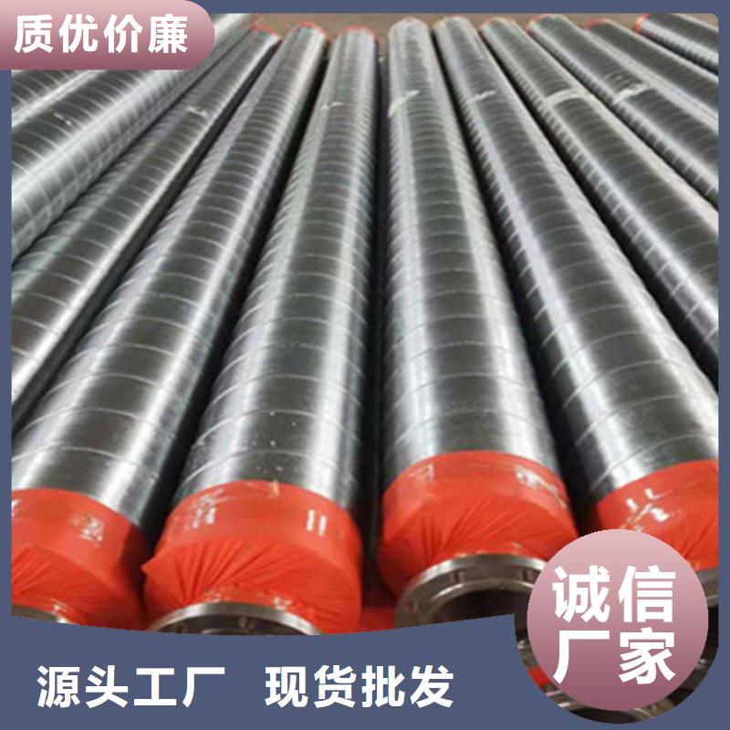 聚氨酯保温管钢套钢保温管厂家直销省心省钱