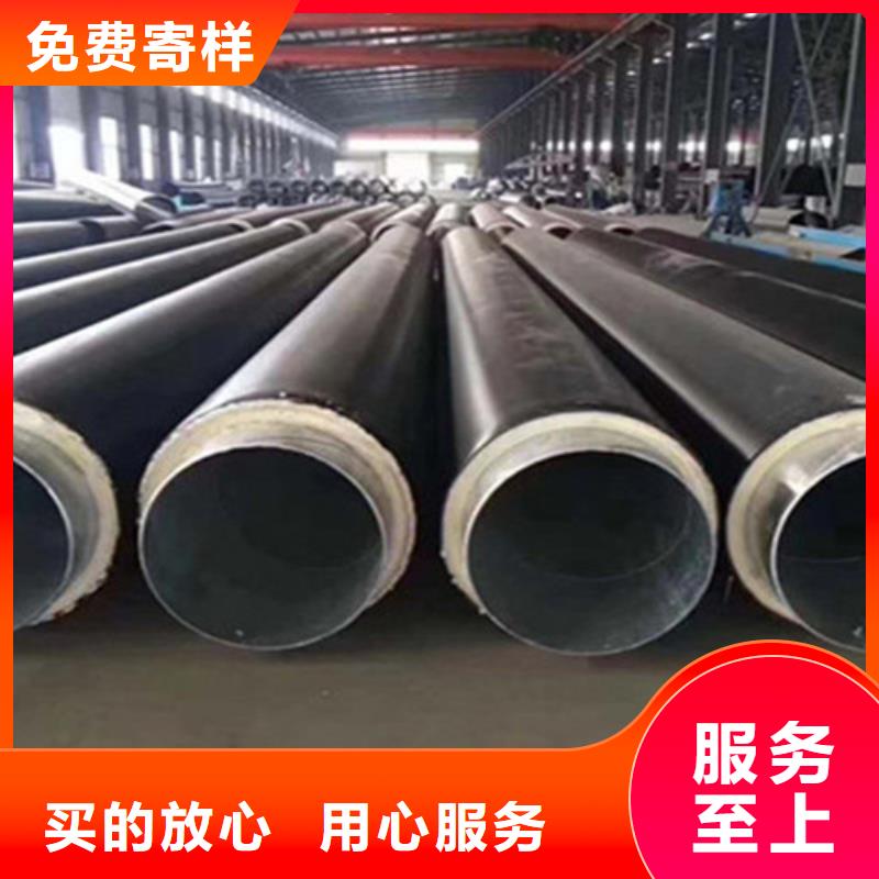 聚氨酯保温管钢套钢保温管厂家直销省心省钱