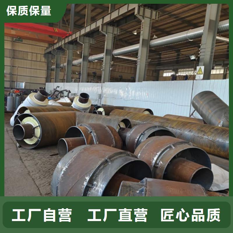 钢套钢直埋保温管-螺旋钢管厂加工定制