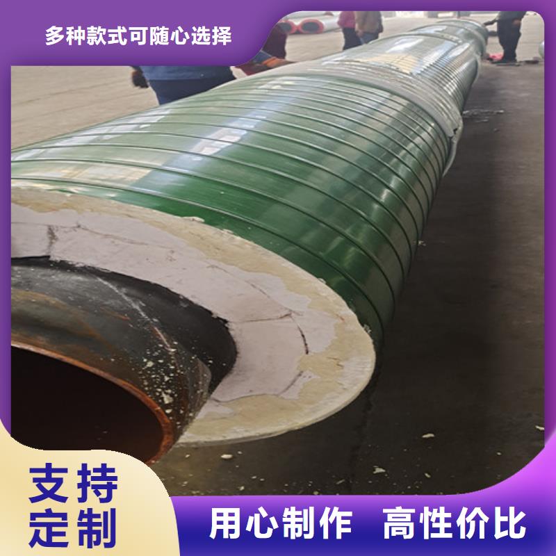 钢套钢直埋保温管环氧树脂防腐钢管厂实力厂家
