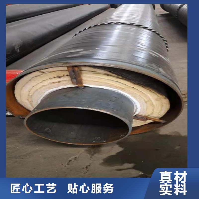 钢套钢直埋保温管,直缝螺旋钢管市场行情