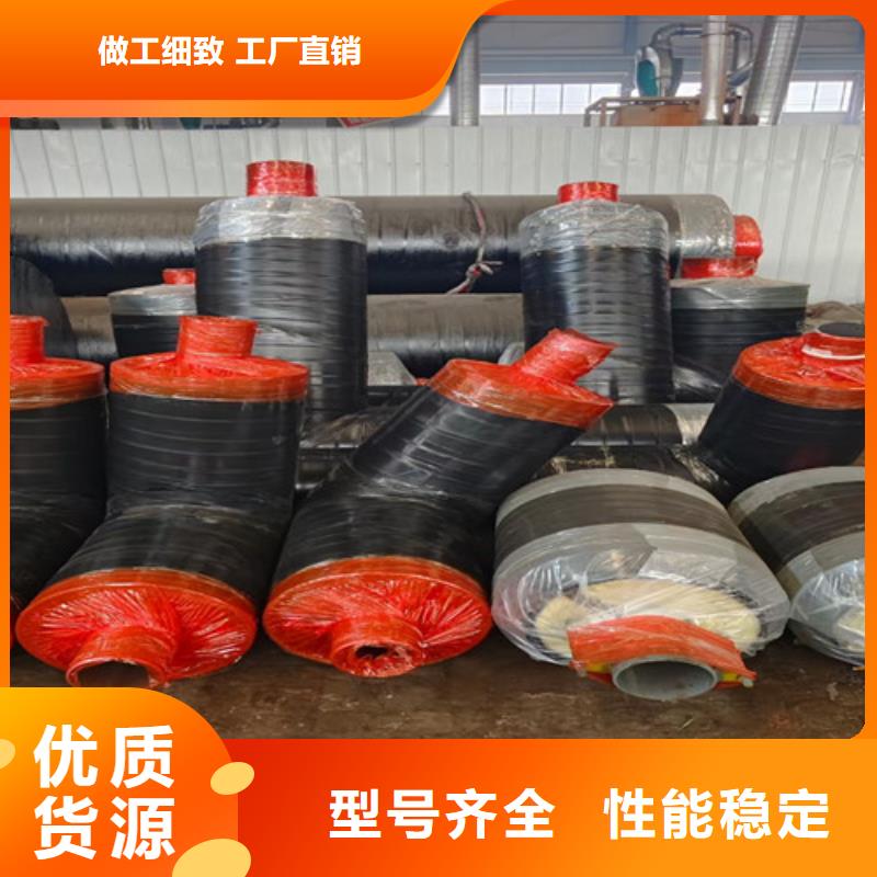 钢套钢直埋保温管环氧树脂防腐钢管厂实力厂家