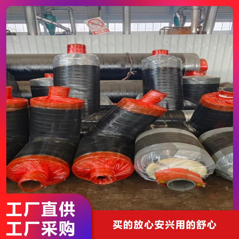 钢套钢直埋保温管-螺旋钢管用品质说话