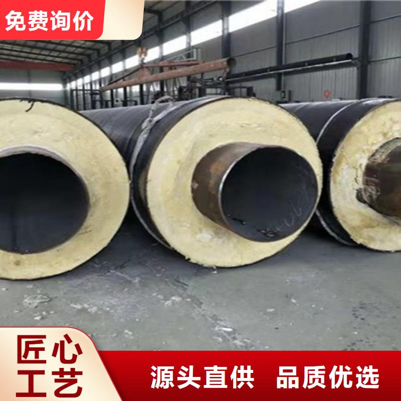 钢套钢直埋保温管热浸塑穿线管厂从厂家买售后有保障