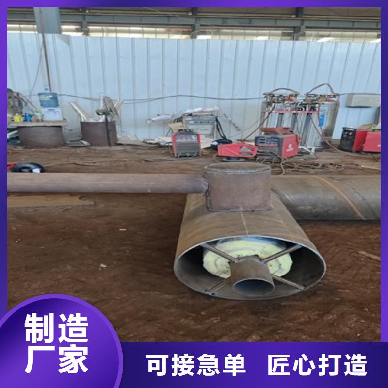 钢套钢直埋保温管热浸塑穿线管厂从厂家买售后有保障