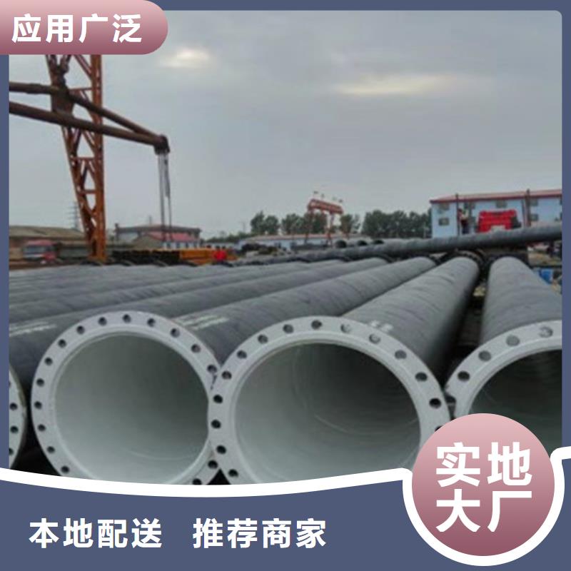 TPEP防腐钢管厂家直销多少钱