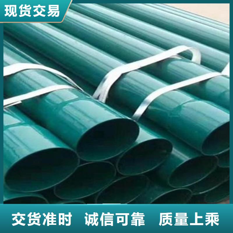 地埋穿线管源头厂家