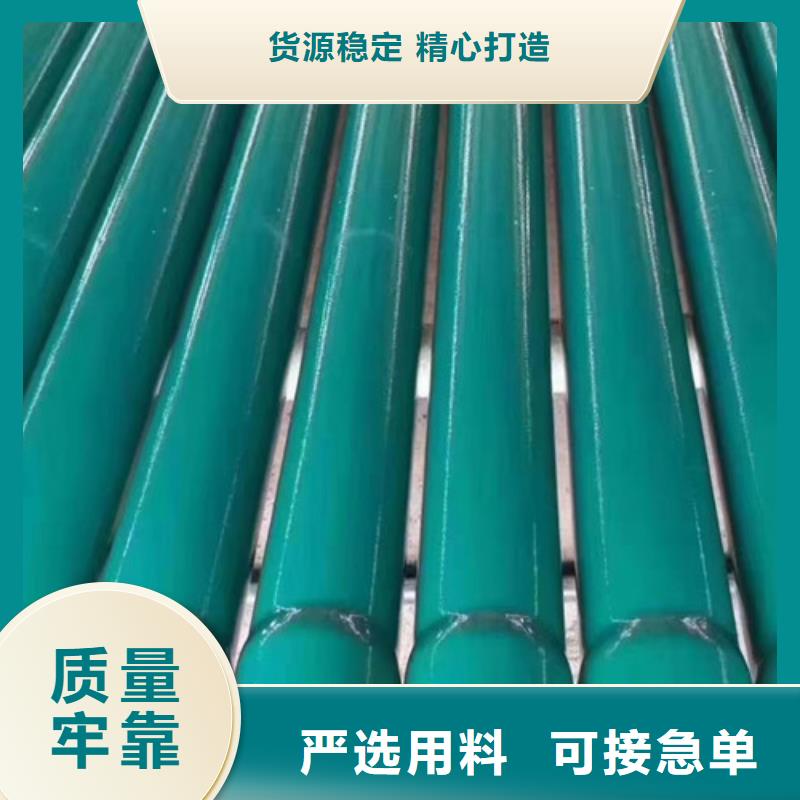 地埋穿线管源头厂家
