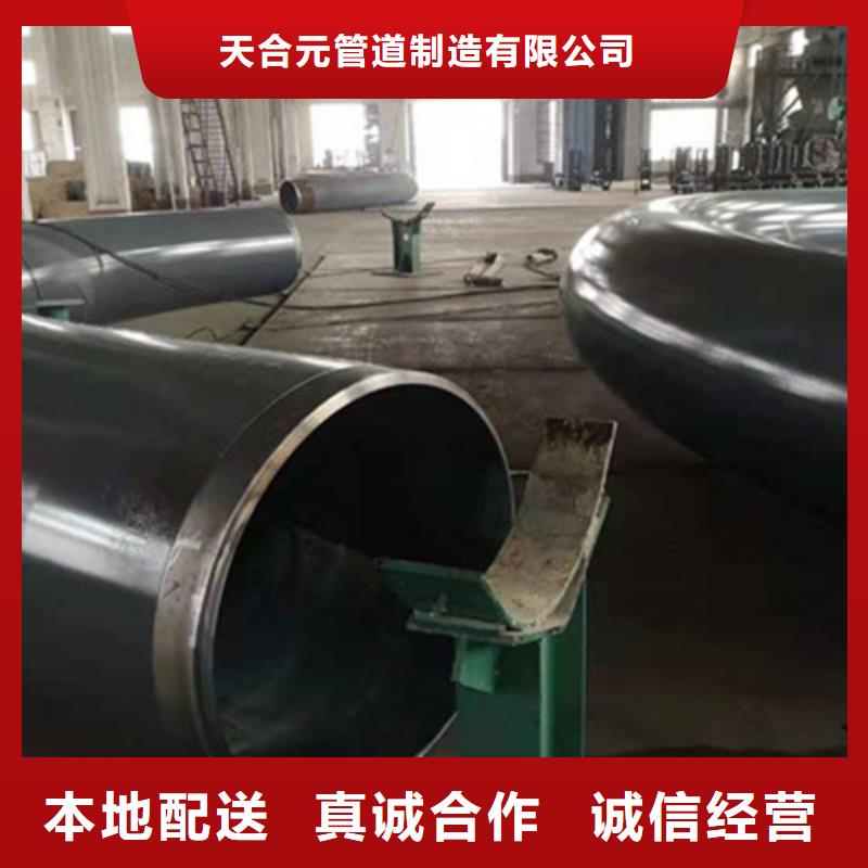 防腐钢管涂塑钢管厂家厂家直接面向客户