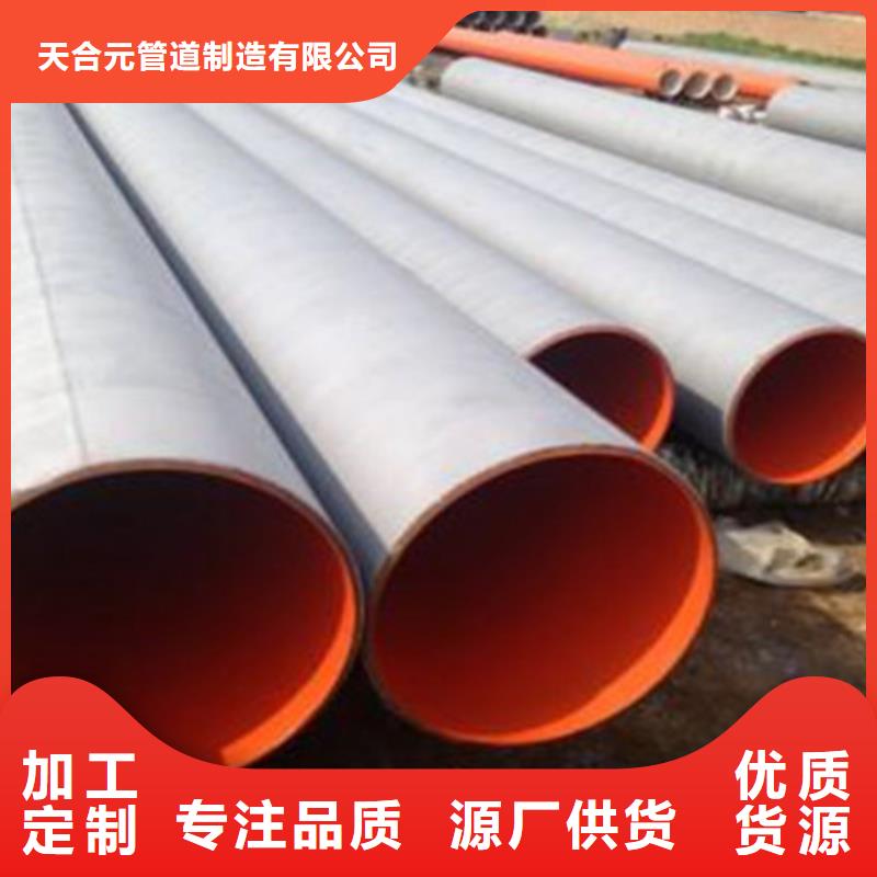 防腐钢管 聚氨酯保温钢管厂工厂直供
