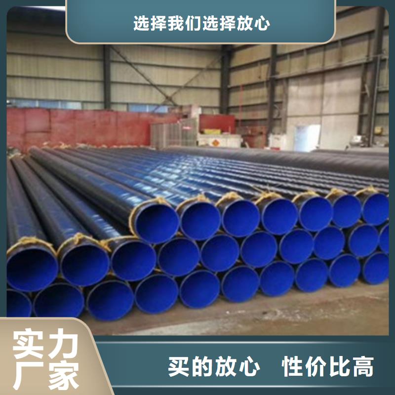 防腐钢管热浸塑穿线管厂懂您所需
