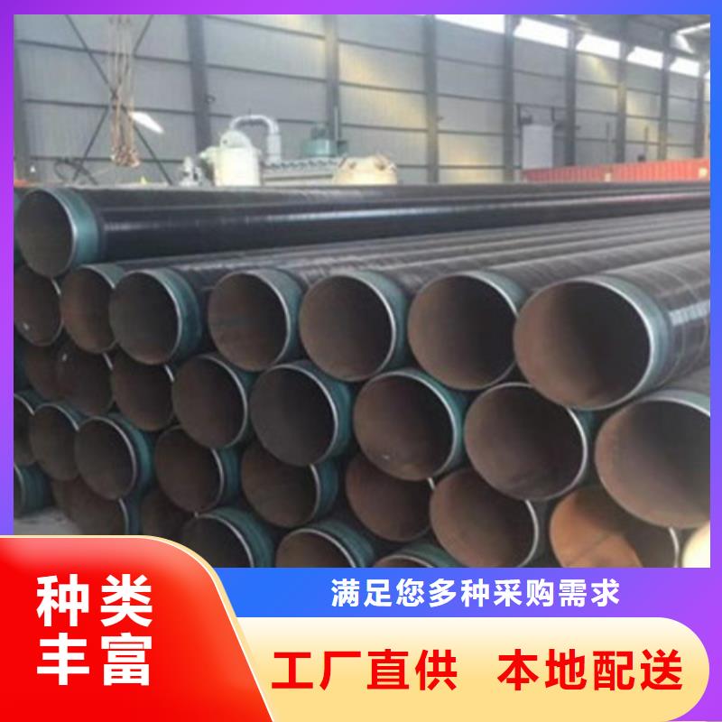 防腐钢管钢套钢保温管厂家生产经验丰富