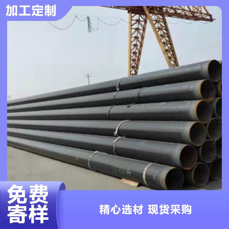 防腐钢管螺旋钢管厂量大更优惠