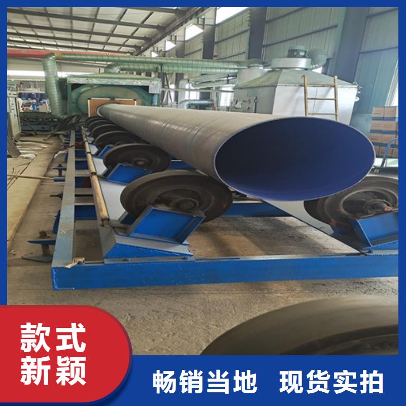 防腐钢管聚氨酯保温钢管厂专业完善售后