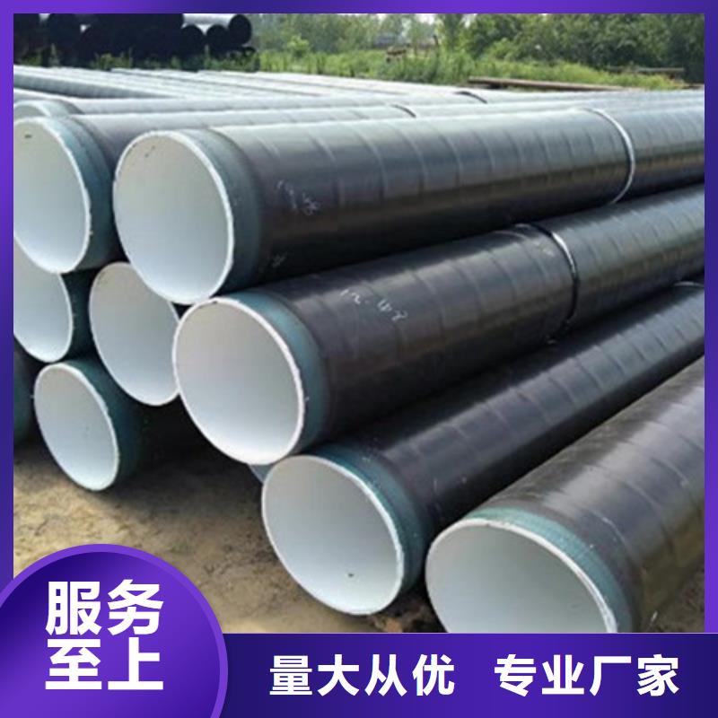 防腐钢管_聚氨酯保温钢管厂品质可靠
