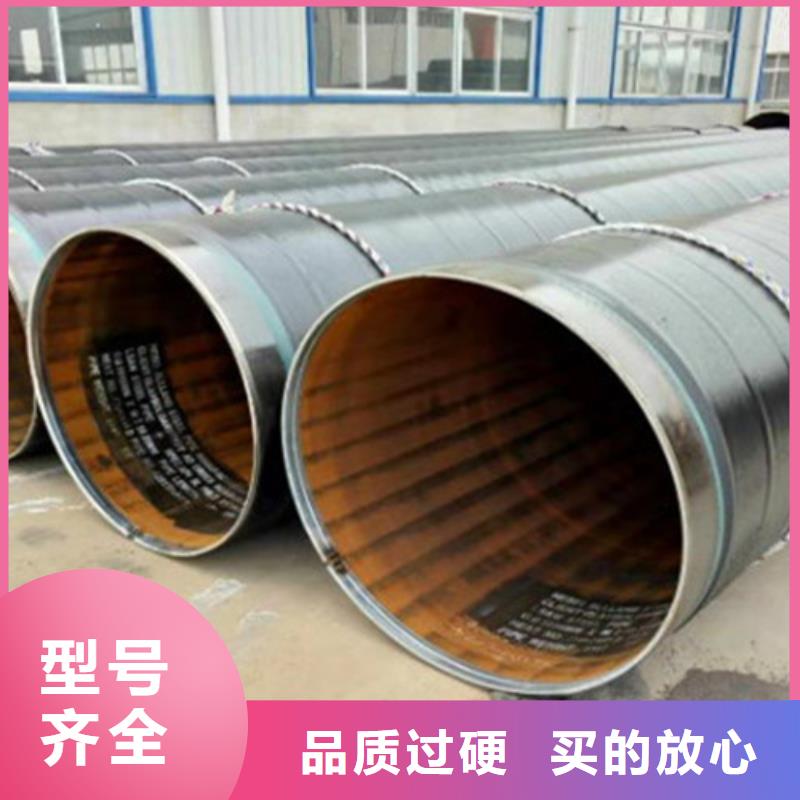 防腐钢管涂塑钢管厂支持定制加工