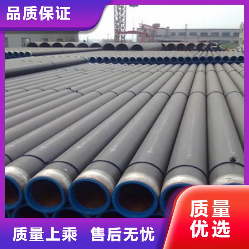 防腐钢管螺旋钢管核心技术