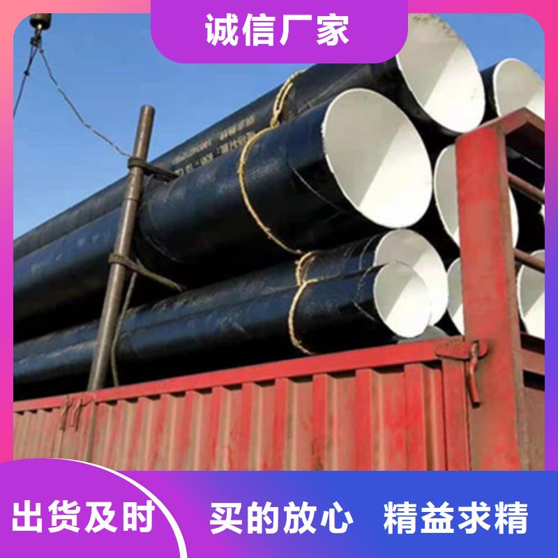 防腐钢管,法兰连接涂塑钢管规格型号全