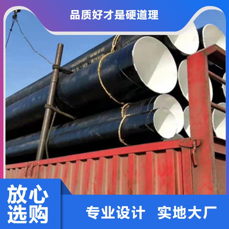 防腐钢管-法兰连接涂塑钢管诚信厂家