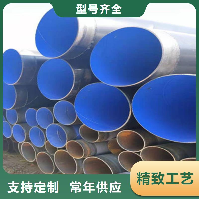 防腐钢管_聚氨酯保温钢管厂家定制批发