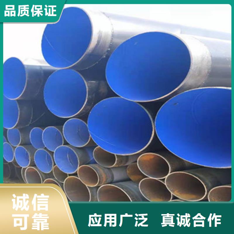 【防腐钢管】钢套钢保温管厂品种全