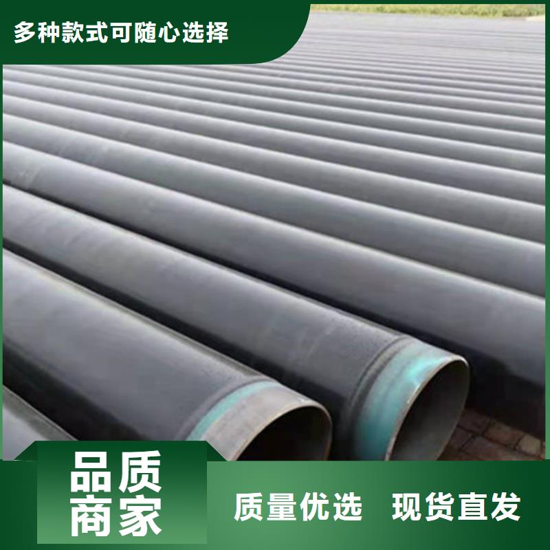 防腐钢管涂塑钢管厂一个起售