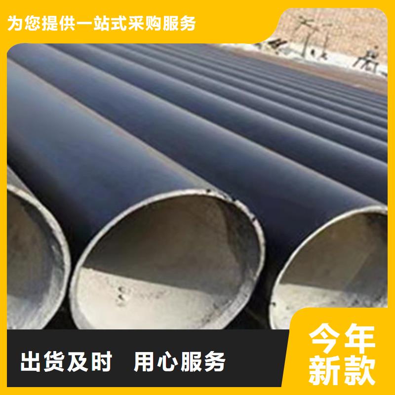 防腐钢管_聚氨酯保温钢管厂家订制批发