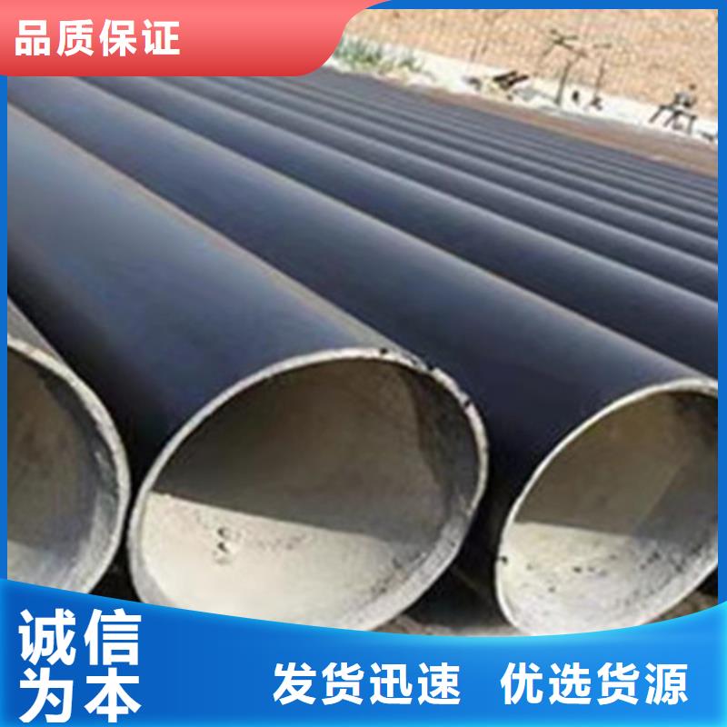 防腐钢管涂塑钢管长期供应