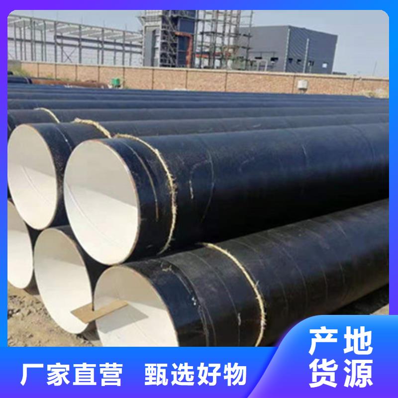 防腐钢管涂塑钢管长期供应