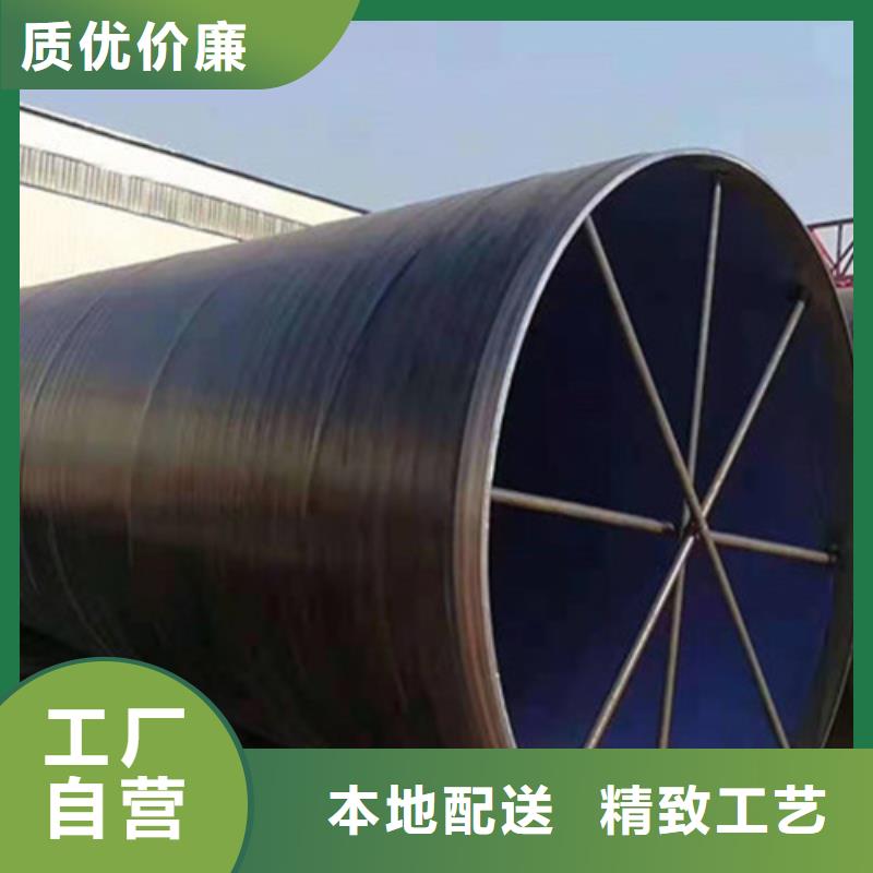 防腐钢管涂塑钢管厂家直销厂家