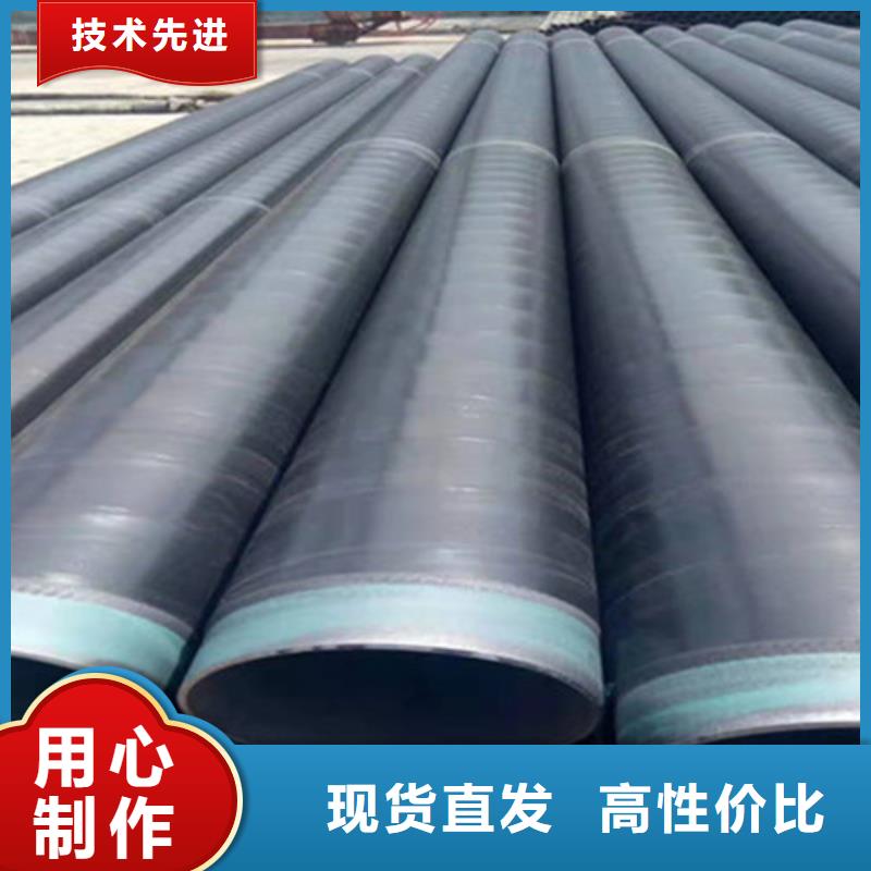 防腐钢管涂塑钢管厂家厂家直接面向客户