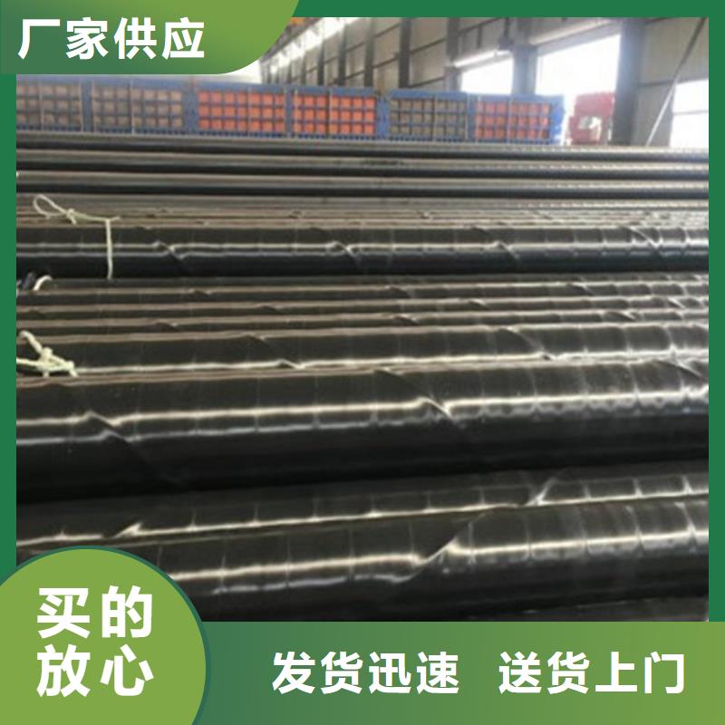 防腐钢管涂塑钢管厂家优质原料