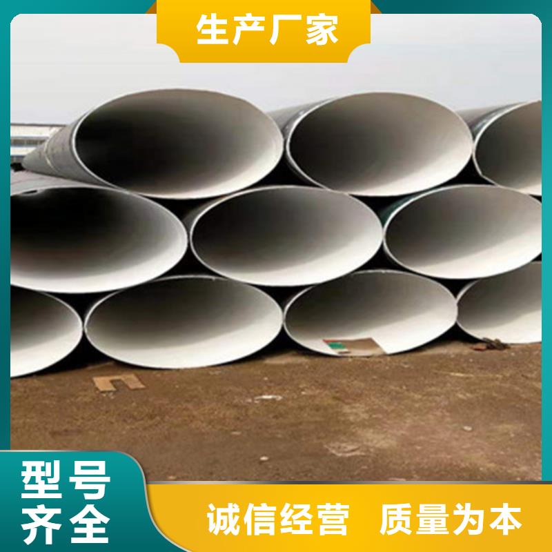 防腐钢管涂塑钢管厂家优质原料
