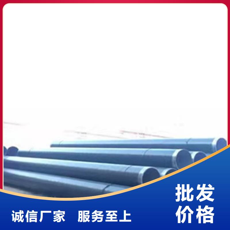 防腐钢管涂塑钢管长期供应