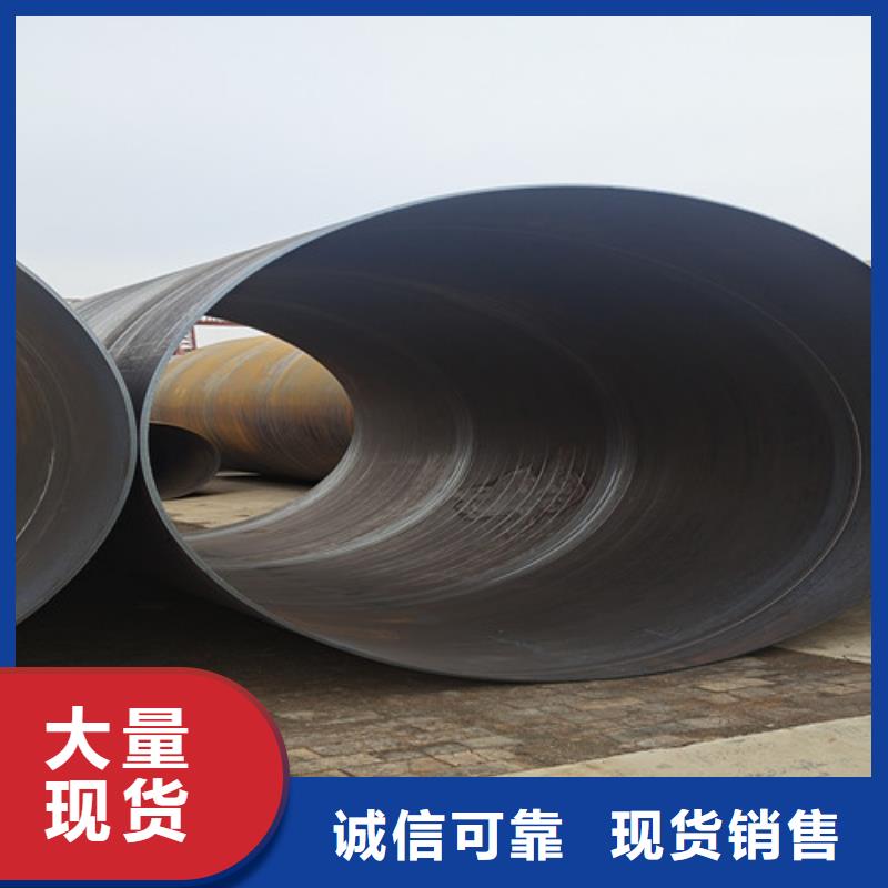 防腐钢管,法兰连接涂塑钢管规格型号全
