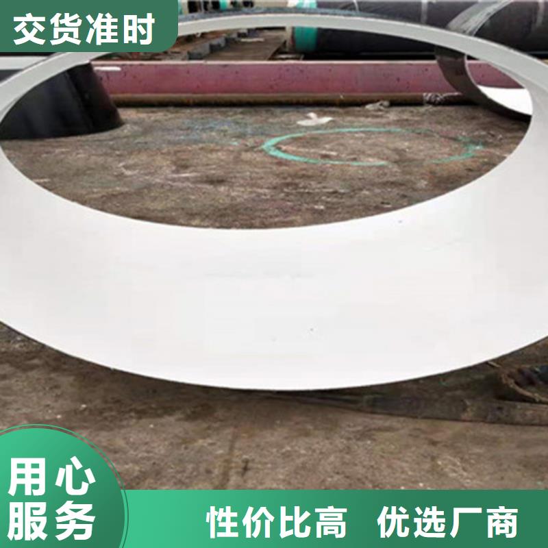 防腐钢管钢套钢保温管厂家设备齐全支持定制
