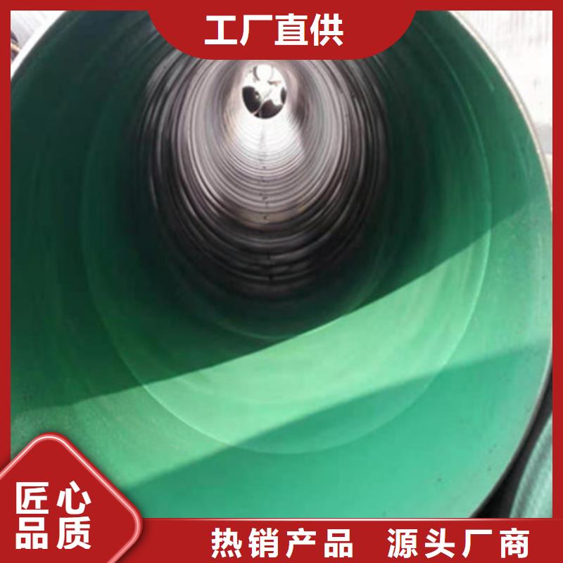 防腐钢管_聚氨酯保温钢管厂家定制批发
